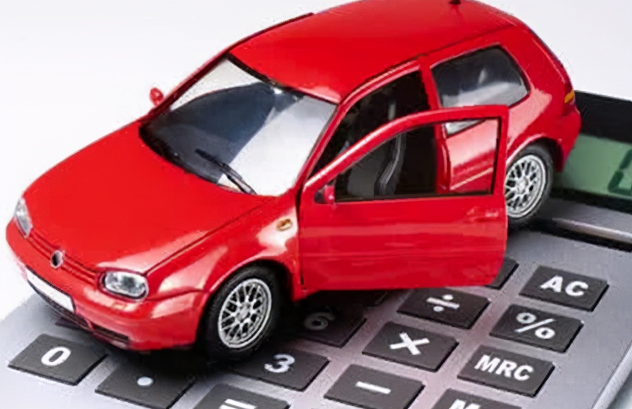 银行信用车贷还完后要办什么手续,工商银行车贷还清了申请信用卡