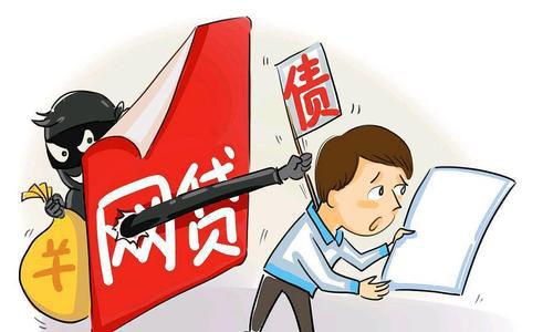 为什么借网贷的最后都逾期,借了网贷能及时还上利息会乱扣吗