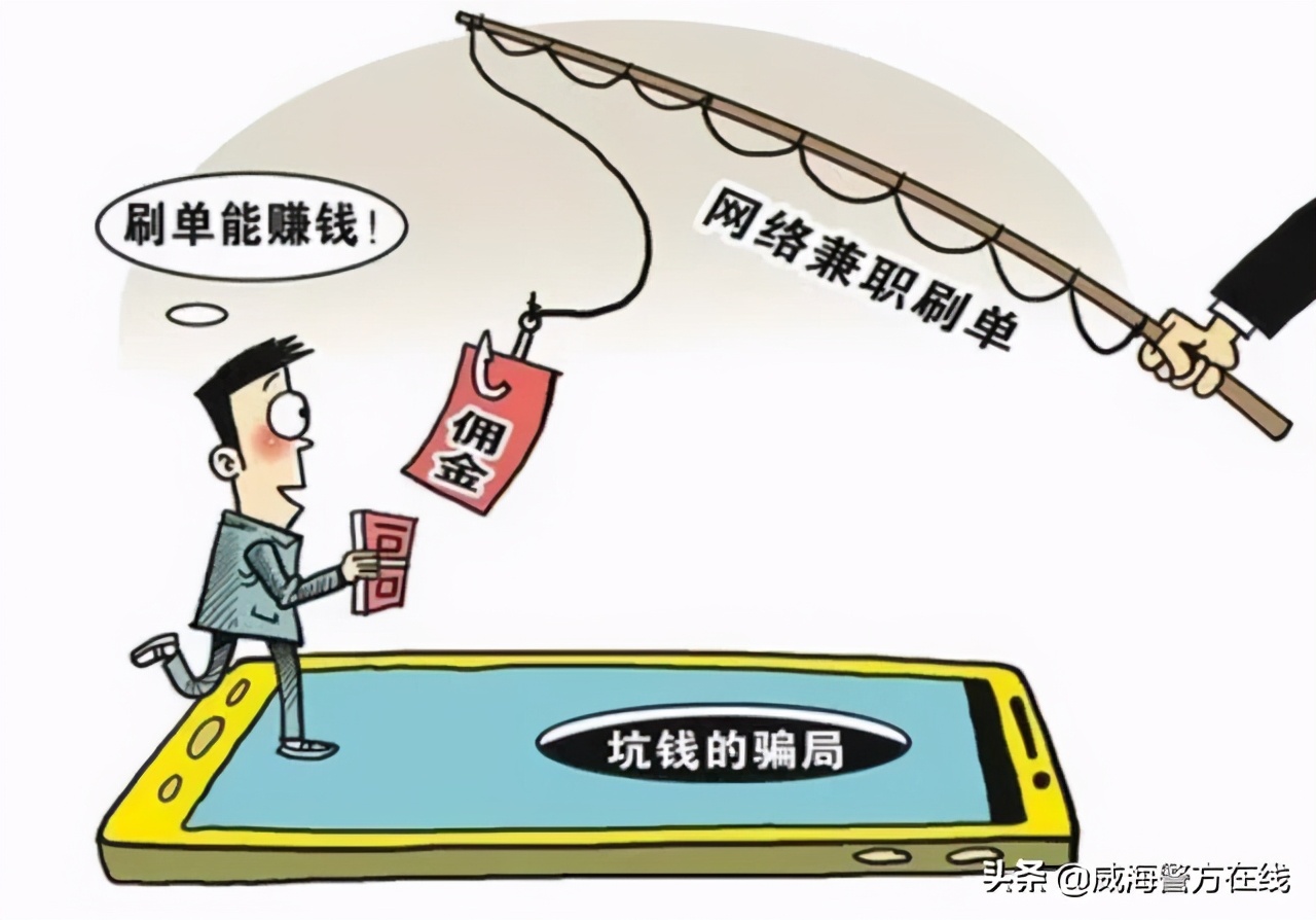 敲黑板的提示,敲黑板划重点的通知