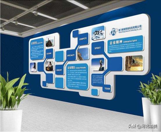 公司形象墙创意设计,如何打造好的企业形象设计