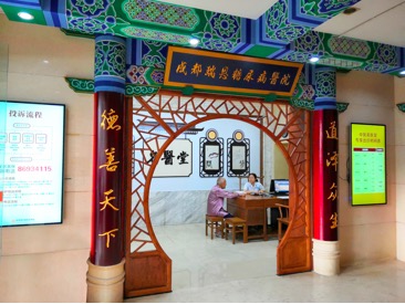 糖尿病名医,名医堂糖尿病