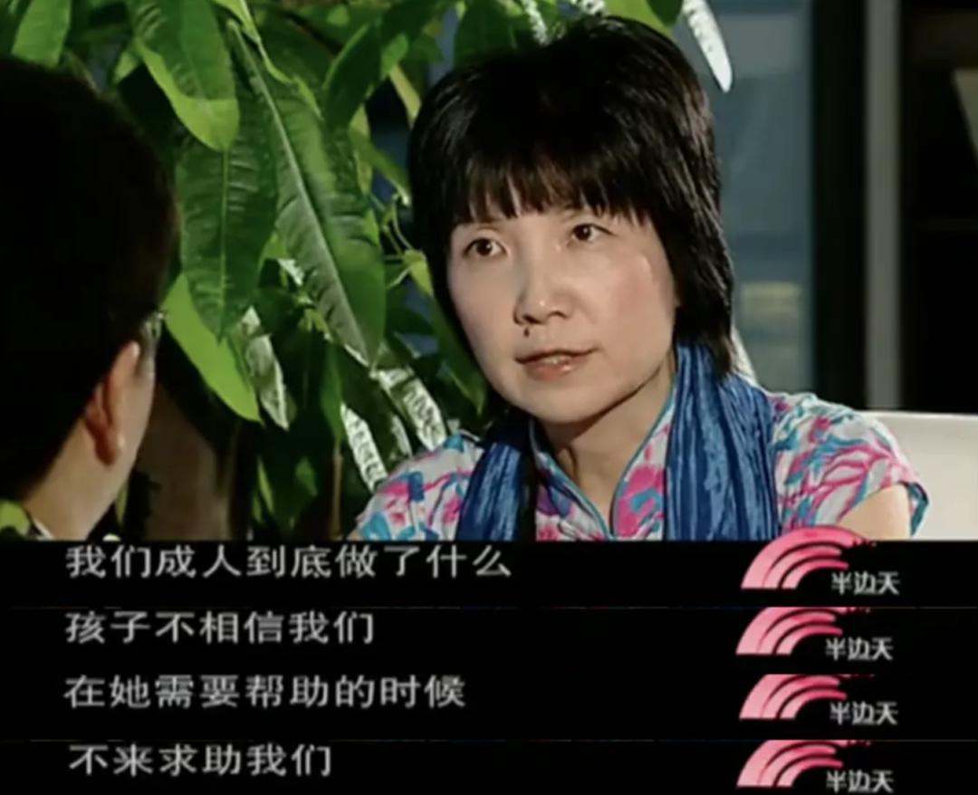 26年前的国产综艺，尺度就这么大了？