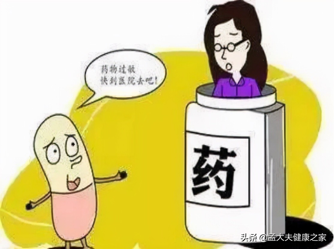 老年人怎么选择合适的降压药,最适合老年人的沙坦类药