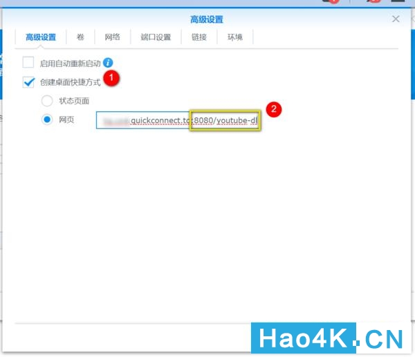 教你：youtube-dl、群晖双剑合璧如何打造最强的个人*载下**中心