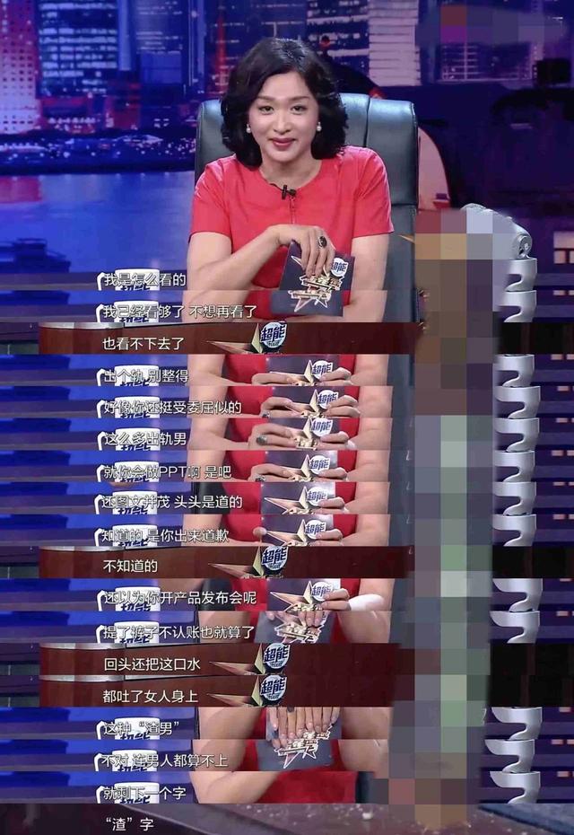 台湾偶像剧男明星罗志祥,台湾男歌手潘玮柏