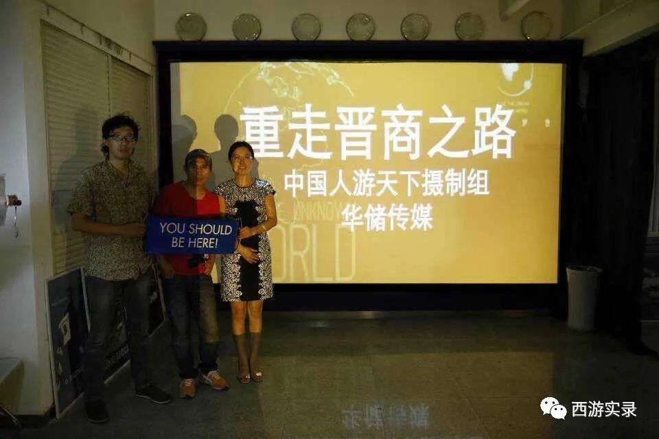 樊玉虎自驾环球第251-289天，张鼓峰事件导致失去出海口