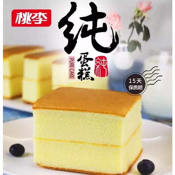 快消新品亮点有哪些,2021年7月热推快消新品榜