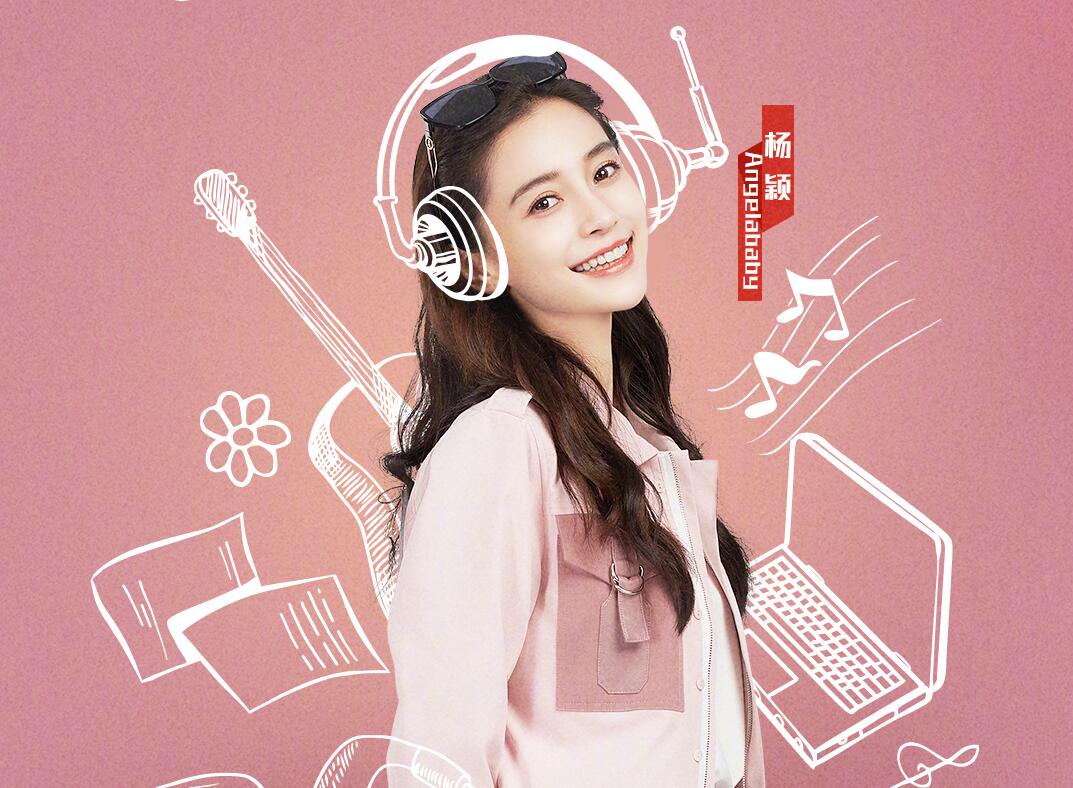 跑男老成员对baby的评价,跑男对baby评价