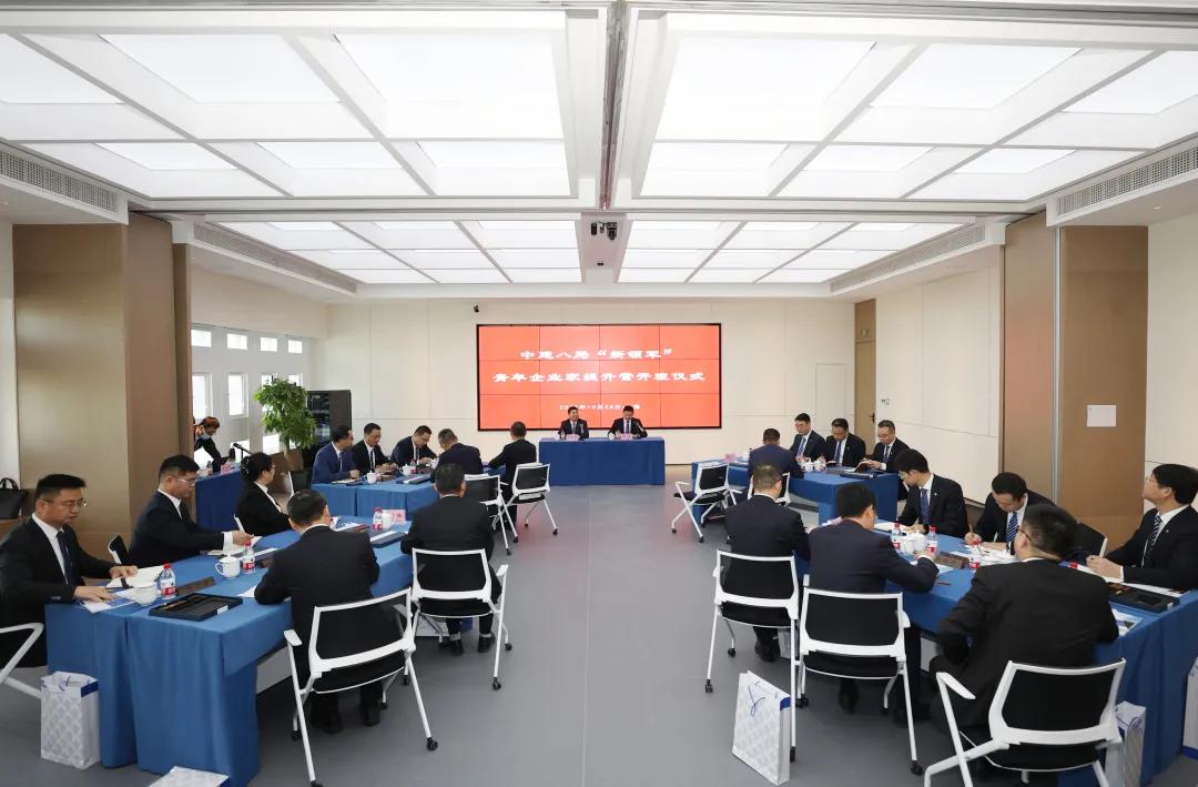 中建八局未来展望,中建八局最新案例