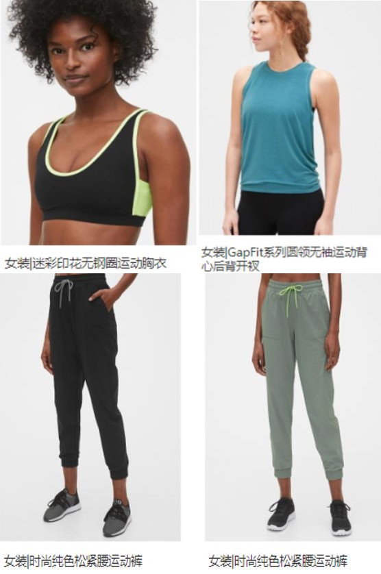 减肥靠吃草？拥有漫画腿的小姐姐却可以吃肉瘦