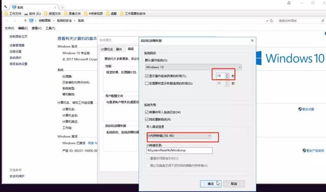 电脑老化换什么好点,电脑迅速报废方法