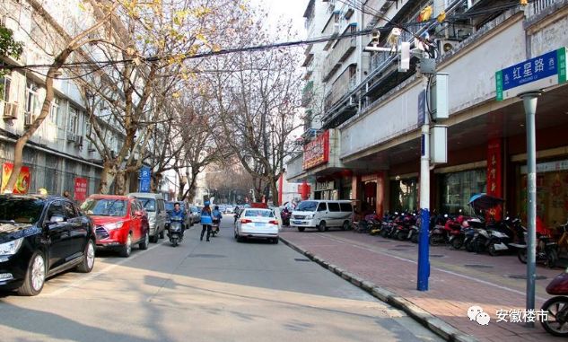 合肥九大街区,合肥三大文化街区