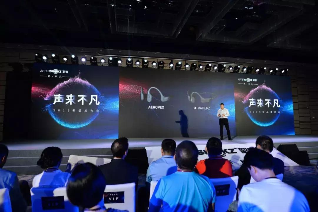 shokz韶音新款耳机,韶音xtrainerz耳机评测