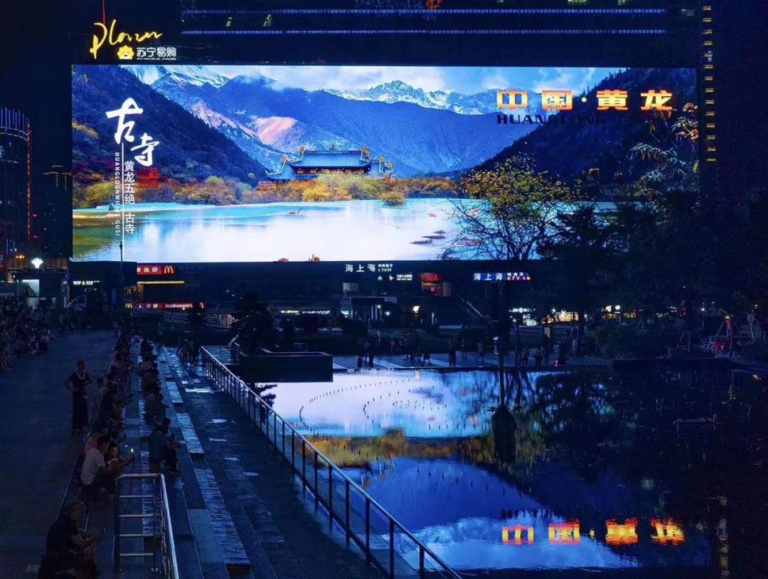 新媒体网络广告和户外广告,传统户外广告如何进化为新媒体