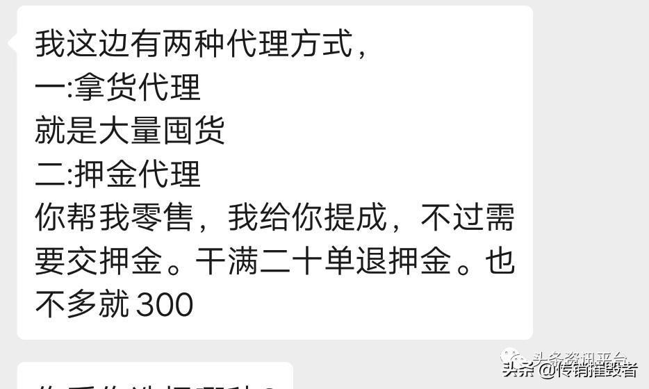 面膜具有祛斑功效实属虚假宣传,揭底争议不断的“瓷妆”是何来历