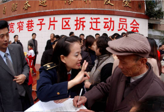 成都市区有哪些好玩的地方,成都市内好玩的公园