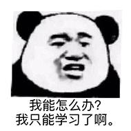 二建实务网络计划,2024年备考二建学习计划