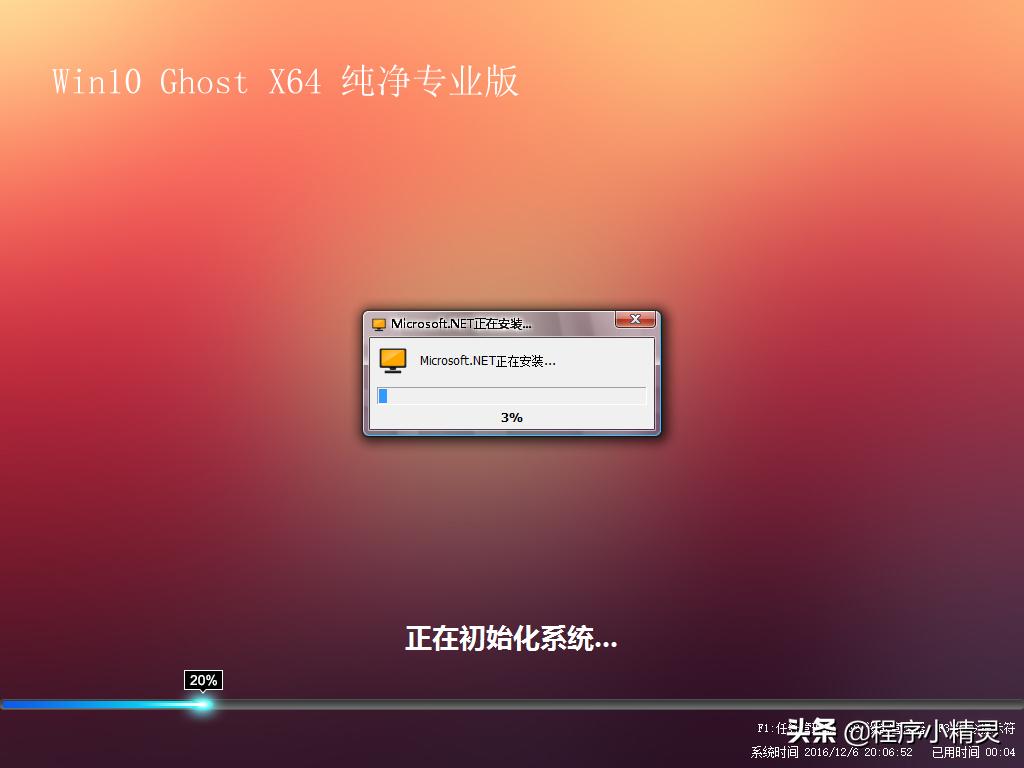 正版win7系统如何升级到win10,win7如何直接升级到win10系统