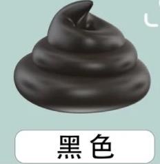 狗狗六大表现,狗狗什么颜色的便便是正常的