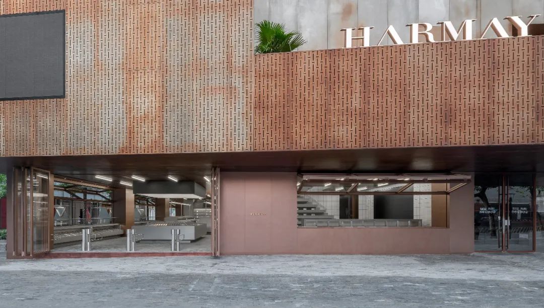 HARMAY超市丨模糊奢侈和日常的边界