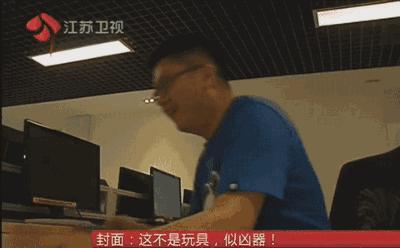 保护儿童丨一名男童因它致小肠切除30厘米！这些危险玩具你家可能也有！