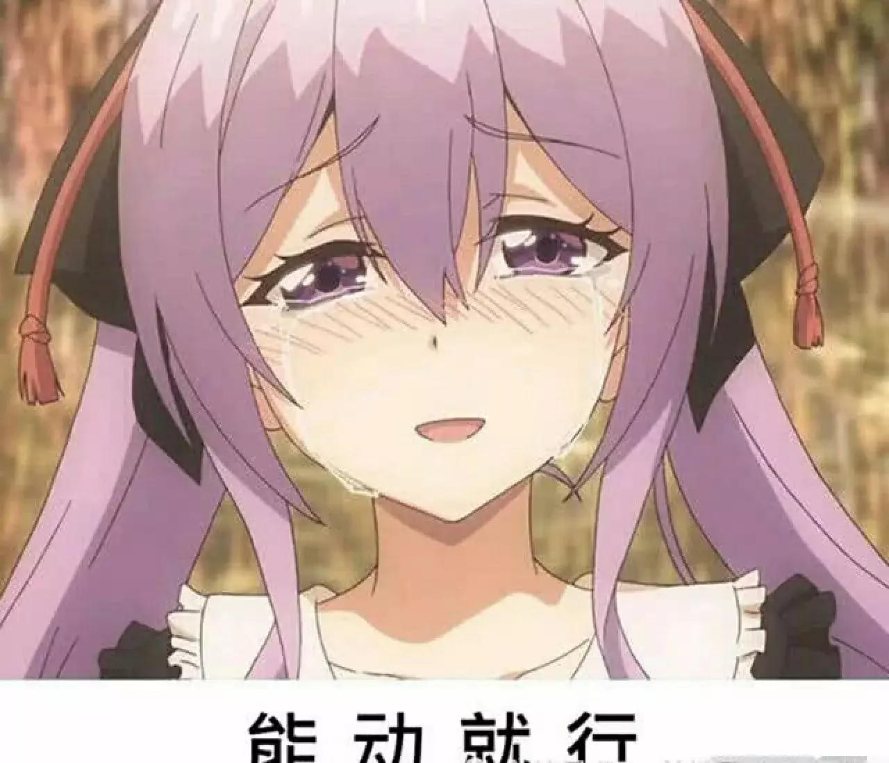 五等份的花嫁后续,五等份的花嫁还会出吗