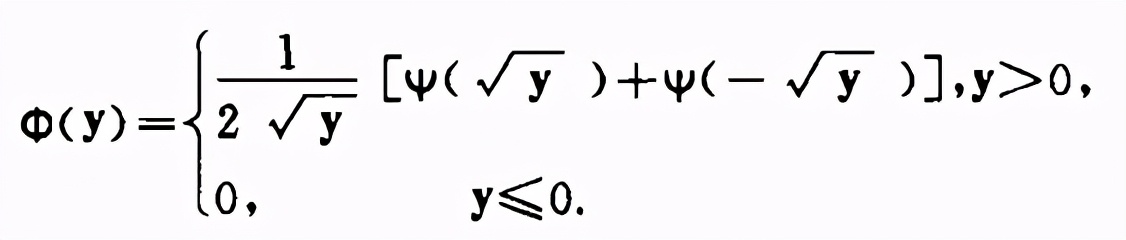 概率分布算法实现,概率分布平滑算法