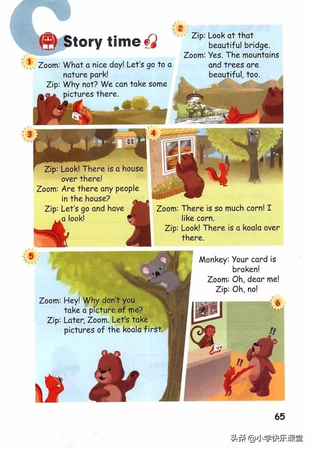 人教版新版pep小学英语复习计划,人教版pep五年级上册英语复习计划