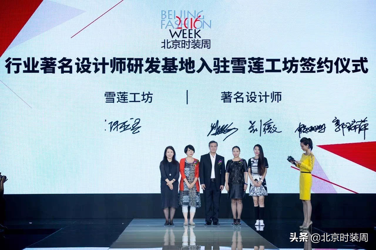 国潮尚新|雪莲——以创新之力,重新定义羊绒经典