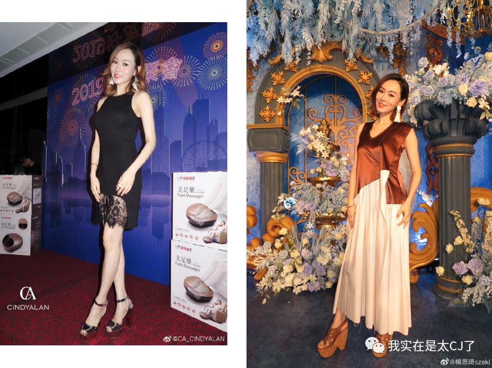 她的老公是虚拟人?