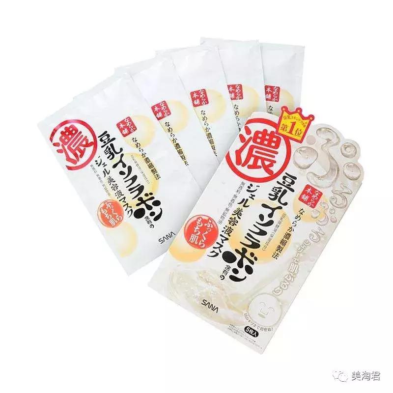 怎样选择适合自己的清洁面膜,适合学生党的好用面膜