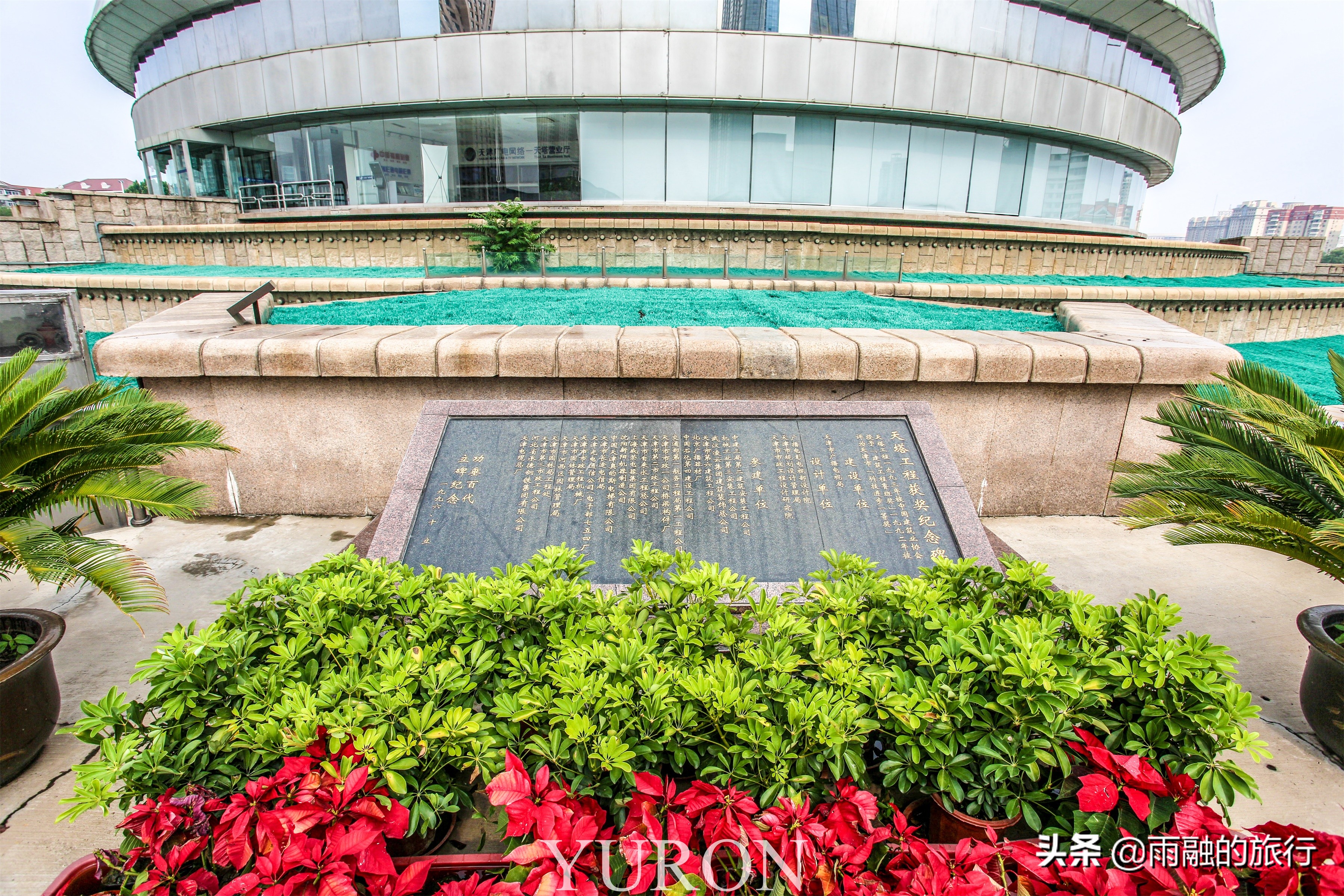 曾经亚洲第一高楼,曾经的亚洲第一高塔汕头