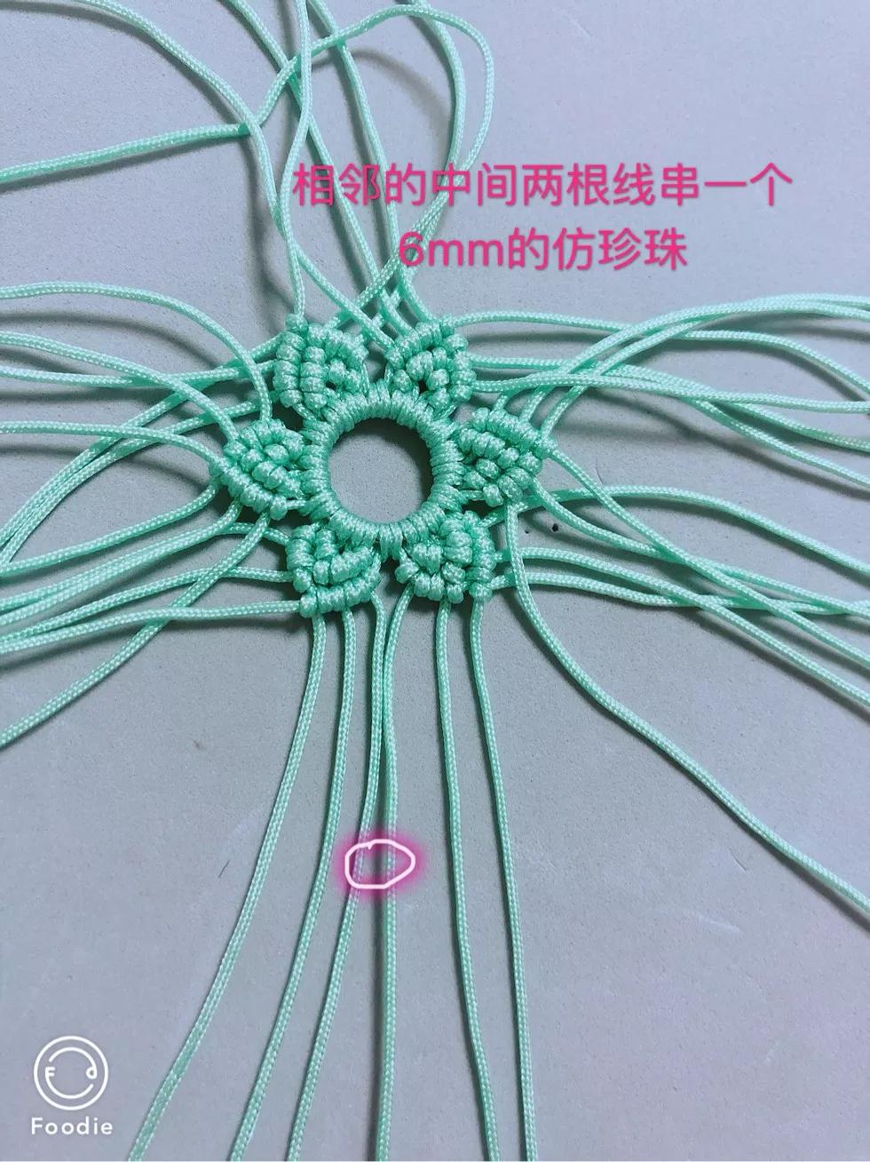 手编挂件绳的编织方法,纯手工编绳龙鳞结绕线编织教程