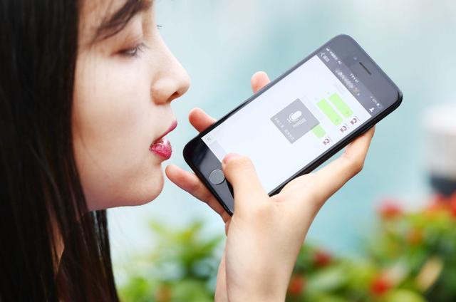 为什么发微信语音不好发送啊,微信发语音如何变好听