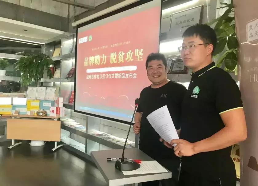 这么多大佬来到垄上频道,原来是那个差点成了雷军第二的人,终于有了大动作!