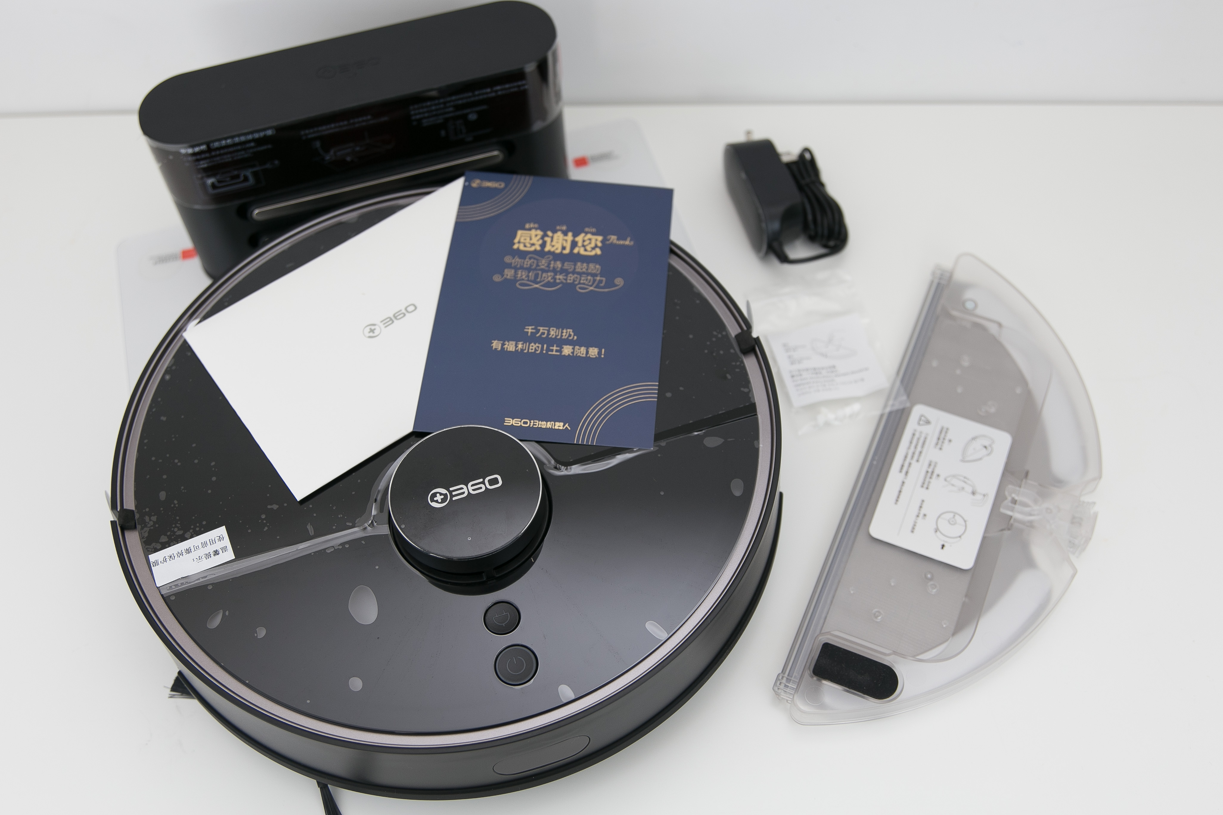 千元内扫地机器人拖地测评,360扫地机器人扫拖一体全自动