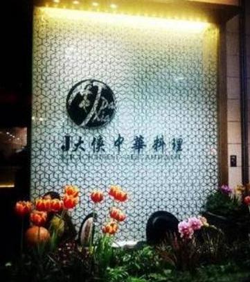 薛之谦谈做餐饮,薛之谦开的餐厅在哪里