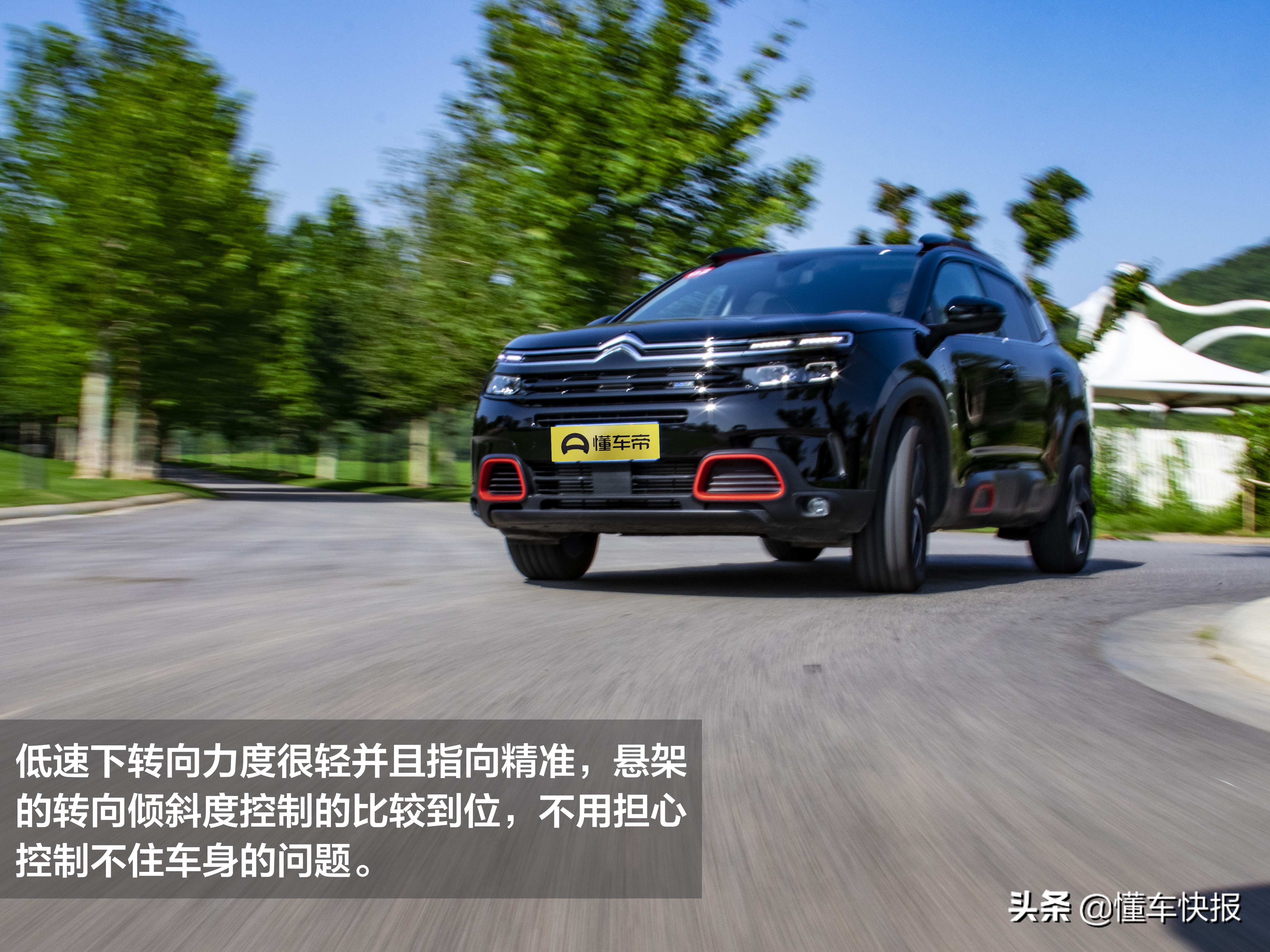 雪铁龙国六排放车型,天逸c5aircross1.6t