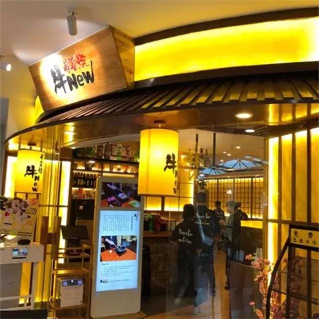 上海100元以下的火锅,上海好吃不贵的火锅店