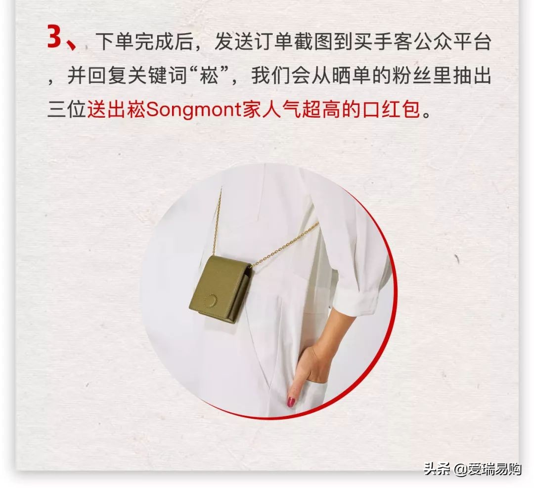 上班族小众品牌包包,上班族平价小众包包