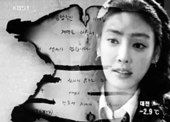 韩国张紫妍案细节是真的吗,深度还原张紫妍事件