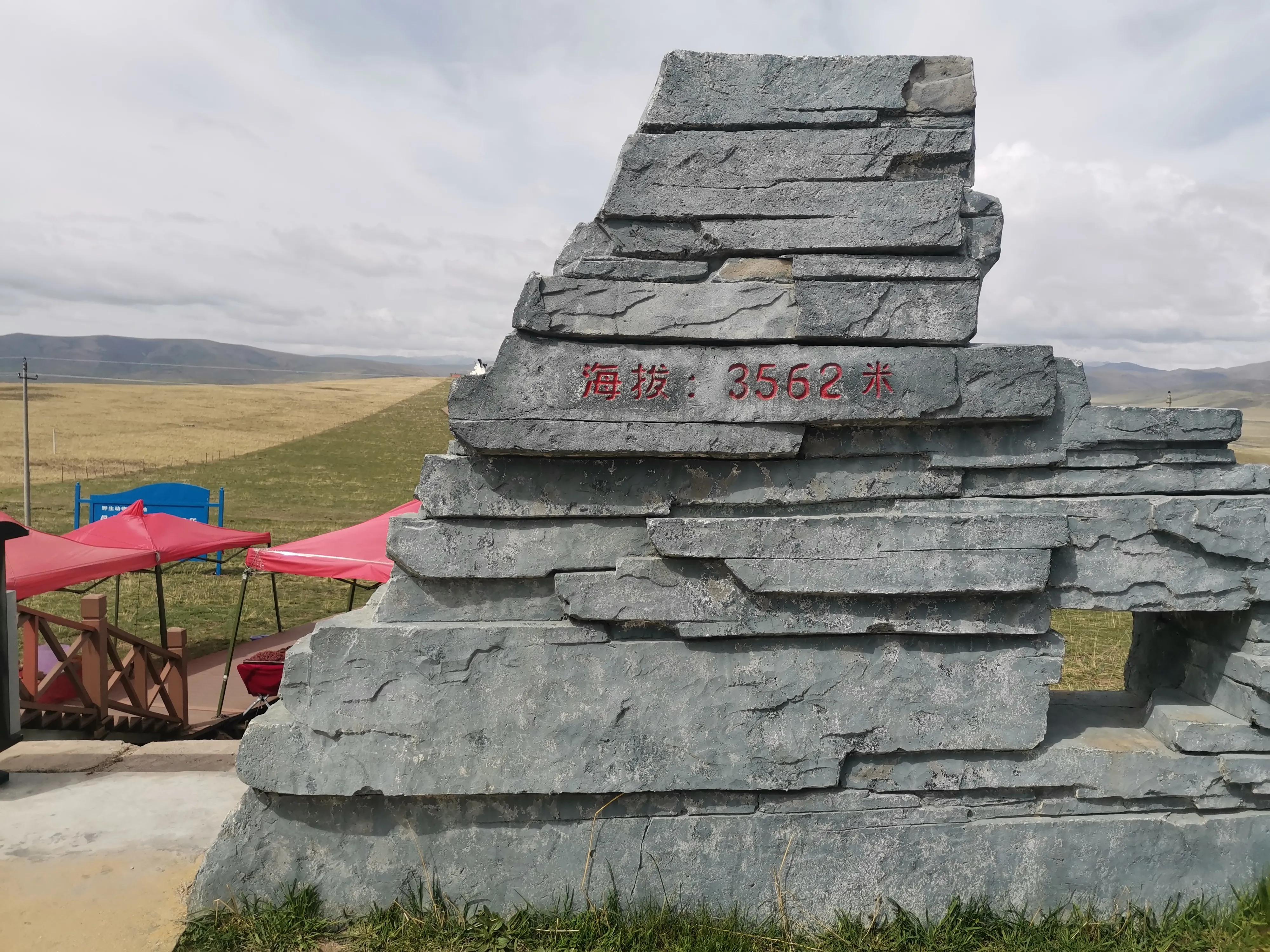 甘南家乡的美景,甘南漂亮的地方