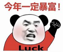 聊聊圈内的故事,聊聊搜索的重要性