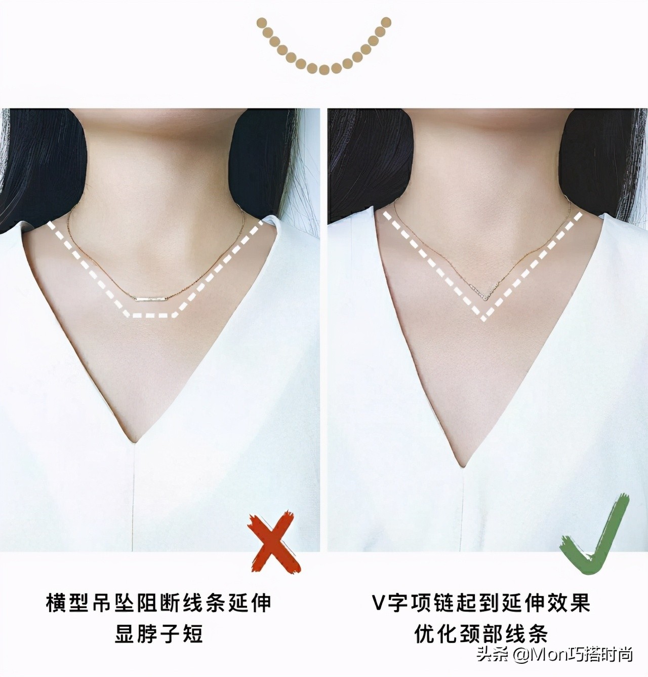 肩宽、脖子短的女生，如何挑选上衣？“一分为二、弱化肩线”就行