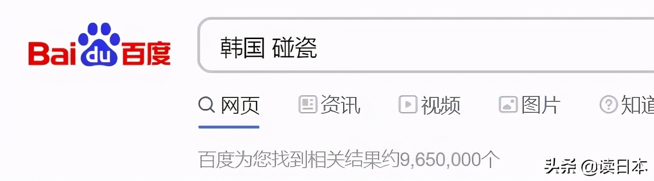 姹夋湇鎵撹劯濂囪懇闊╂湇,鍚愭Ы闊╁浗璇存眽鏈嶆槸闊╂湇