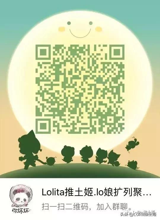 lolita撸猫,lolita撸猫猫