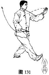 24式简化太极拳云手,杨式24式简化太极拳