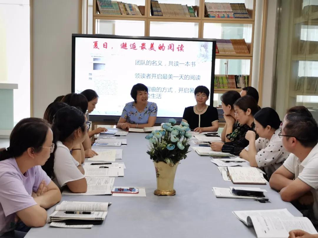 教师如何培养小学生的阅读能力,小学教师靠阅读成功