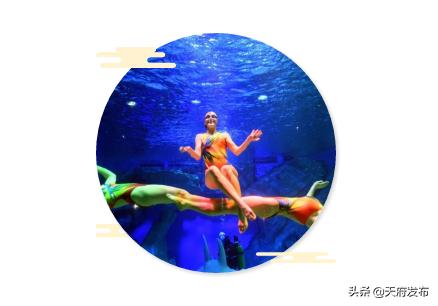 中秋假第2天!天府新区这些地方让你玩个够