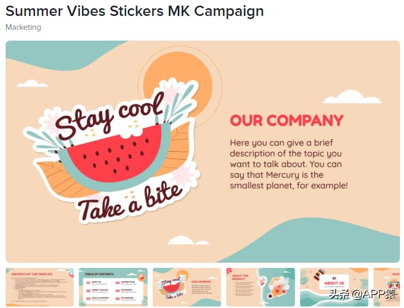 分享一个大家收藏已久的网站,分享六个超有意思的网站